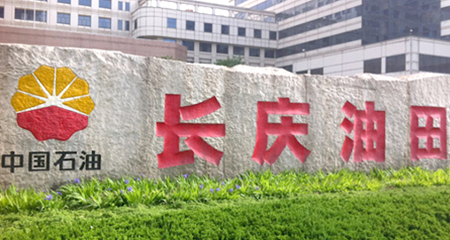 /imgs/project/洛阳润成为长庆油田两相分离器.jpg