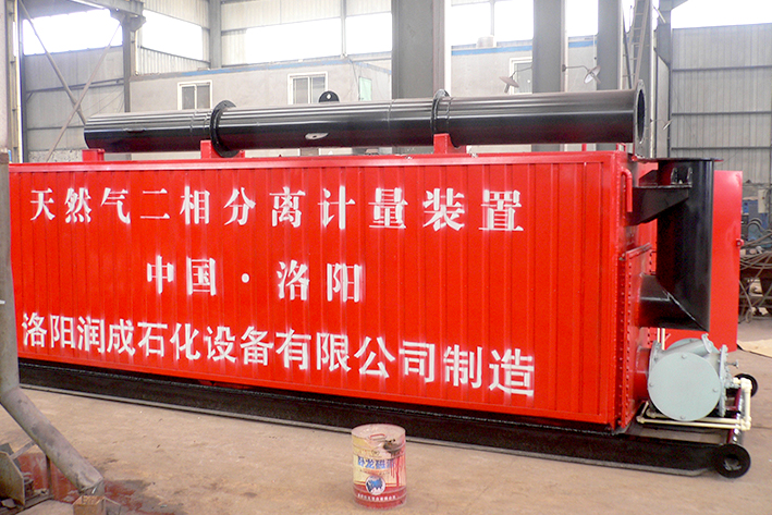 洛阳润成天然气二相分离器.jpg